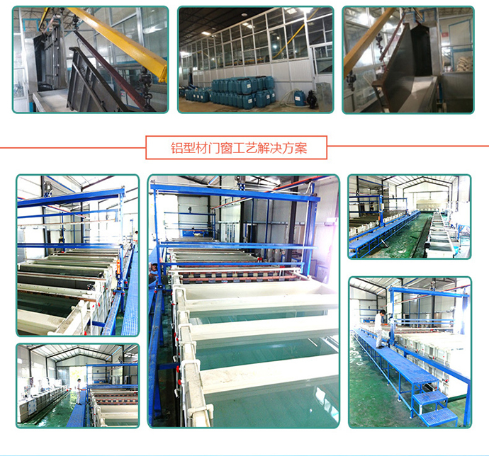 电泳草莓视频下载黄色污详情页插图2.jpg 电泳草莓视频下载黄色污详情页插图2.jpg